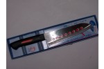 Knife